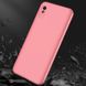 Пластикова накладка GKK LikGus 360 градусів (opp) для Xiaomi Redmi 9A, Розовый / Rose Gold