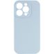 Чехол Silicone Case Full Camera Protective (AA) NO LOGO для Apple iPhone 15 Pro Max (6.7") Голубой / Sweet Blue