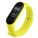 Силіконовий ремінець для Xiaomi Mi Band 3/4, Желтый / Neon Yellow