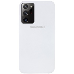 Чехол Silicone Cover Full Protective (AA) для Samsung Galaxy Note 20 Ultra Белый / White