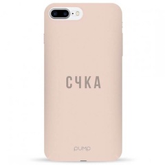 Чехол Pump Silicone Minimalistic для Apple iPhone 7 plus / 8 plus (5.5") S4KA