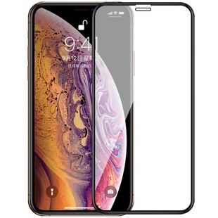 Защитное стекло 2.5D CP+ (full glue) для Apple iPhone 12 Pro Max (6.7") Черный