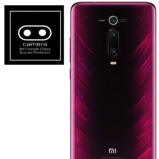 Гибкое защитное стекло 0.18mm на камеру (тех.пак) для Xiaomi Redmi K20 / K20 Pro / Mi9T / Mi9T Pro Черный