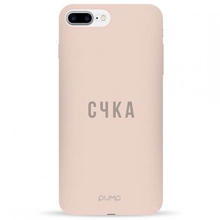 Чехол Pump Silicone Minimalistic для Apple iPhone 7 plus / 8 plus (5.5") S4KA