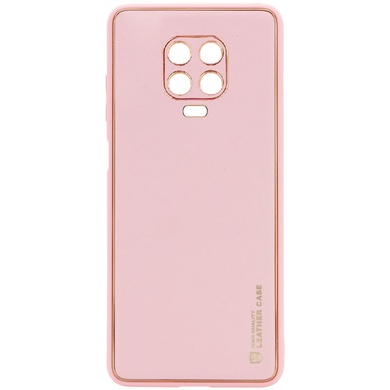 Кожаный чехол Xshield для Xiaomi Redmi Note 9s / Note 9 Pro / Note 9 Pro Max Розовый / Pink