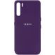 Чехол Silicone Cover My Color Full Protective (A) для Oppo A91 Фиолетовый / Purple