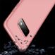 Пластикова накладка GKK LikGus 360 градусів (opp) для Samsung Galaxy S10e, Розовый / Rose Gold