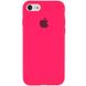 Чохол Silicone Case Full Protective (AA) для Apple iPhone 6/6s (4.7 "), Розовый / Barbie pink