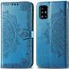 Шкіряний чохол (книжка) Art Case з візитницею для Samsung Galaxy A51, Синий
