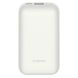 Портативний ЗП Xiaomi Mi Power Bank 33W Pocket Edition 10000mAh (PB1030ZM), Ivory