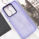 Чехол TPU+PC Lyon Frosted для Xiaomi Redmi 12C Purple