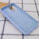 Чехол Silicone Case Full Protective (AA) для Apple iPhone 15 (6.1") Голубой / Lilac Blue