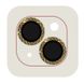 Захисне скло Metal Shine на камеру (в упак.) для Apple iPhone 14 (6.1") / 14 Plus (6.7"), Золотой / Gold