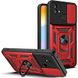 Ударопрочный чехол Camshield Serge Ring для Xiaomi Poco C40 Красный