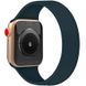 Ремінець Solo Loop для Apple watch 42mm/44mm 163mm (7), Зеленый / Forest green