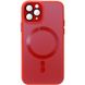 Чехол TPU+Glass Sapphire Midnight with MagSafe для Apple iPhone 12 Pro Max (6.7") Красный / Red