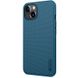 Чехол Nillkin Matte Magnetic Pro для Apple iPhone 15 Plus (6.7") Синий / Blue