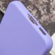 Чехол Silicone Cover Lakshmi Full Camera (AAA) для Samsung Galaxy S24 Сиреневый / Dasheen