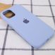 Чохол Silicone Case Full Protective (AA) для Apple iPhone 15 (6.1"), Голубой / Lilac Blue
