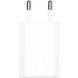 МЗП для Apple Iphone 5W USB Power Adapter (HQ) (box), Белый