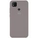 Чехол Silicone Cover Full Protective (AA) для Xiaomi Redmi 9C Серый / Grey