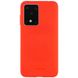 TPU чехол Molan Cano Smooth для Samsung Galaxy S20 Ultra Красный