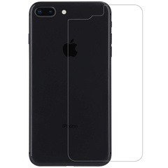 Захисне скло Nillkin (H) (на задню сторону) для Apple iPhone 7 plus / 8 plus (5.5 "), Прозорий