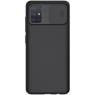 Карбоновая накладка Nillkin Camshield (шторка на камеру) для Samsung Galaxy A71 Черный / Black