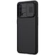 Карбонова накладка Nillkin Camshield (шторка на камеру) для OnePlus Nord CE, Чорний / Black