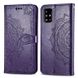 Кожаный чехол (книжка) Art Case с визитницей для Samsung Galaxy A51 Фиолетовый