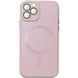 Чехол TPU+Glass Sapphire Midnight with MagSafe для Apple iPhone 11 Pro Max (6.5") Розовый / Pink Sand
