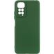 Чохол Silicone Cover Lakshmi Full Camera (AAA) для Xiaomi Redmi Note 11 (Global) / Note 11S, Зеленый / Cyprus Green