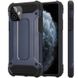 Броньований протиударний TPU+PC чохол Immortal для Apple iPhone 12 mini (5.4"), Серый / Metal slate