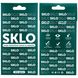 Захисне скло SKLO 5D (full glue) для Samsung Galaxy A11 / M11, Чорний