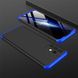 Пластиковая накладка GKK LikGus 360 градусов (opp) для Samsung Galaxy A52 4G / A52 5G / A52s Черный / Синий