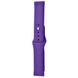 Силиконовый ремешок Sport для Xiaomi Amazfit/Samsung 20 mm Фиолетовый / Purple