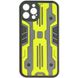 Чехол TPU+PC Optimus для Apple iPhone 13 Pro (6.1") Желтый