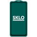 Захисне скло SKLO 5D (full glue) для Samsung Galaxy A11 / M11