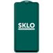 Защитное стекло SKLO 5D для Xiaomi Redmi 12 / Poco M6 Pro 5G / Redmi 13 / Poco M6 4G Черный