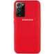 Чехол Silicone Cover Full Protective (AA) для Samsung Galaxy Note 20 Ultra Красный / Red