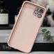 Чехол TPU+Glass Sapphire Midnight with MagSafe для Apple iPhone 12 Pro Max (6.7") Розовый / Pink Sand