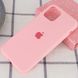Чехол Silicone Case Full Protective (AA) для Apple iPhone 11 (6.1") Розовый / Pink