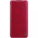 Кожаный чехол (книжка) Nillkin Qin Series для Xiaomi Mi 11 Lite 5G, Красный