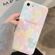 TPU чехол HappyLucky для Apple iPhone 7 / 8 / SE (2020) (4.7") Pink