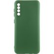 Чехол Silicone Cover Lakshmi Full Camera (A) для Samsung Galaxy A50 (A505F) / A50s / A30s Зеленый / Dark green
