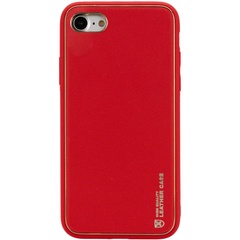 Кожаный чехол Xshield для Apple iPhone 7 / 8 / SE (2020) (4.7") Красный / Red