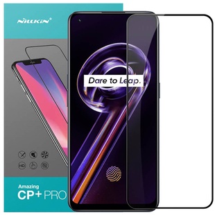 Защитное стекло Nillkin (CP+PRO) для Realme 9 4G / 9 Pro+ Черный