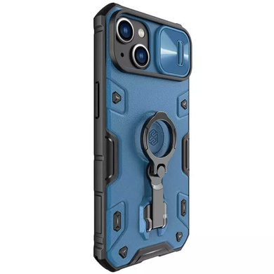 TPU+PC чехол Nillkin CamShield Armor Pro no logo (шторка на камеру) для Apple iPhone 14 Plus (6.7") Синий