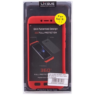 Пластикова накладка GKK LikGus 360 градусів для Xiaomi Redmi 5, Червоний