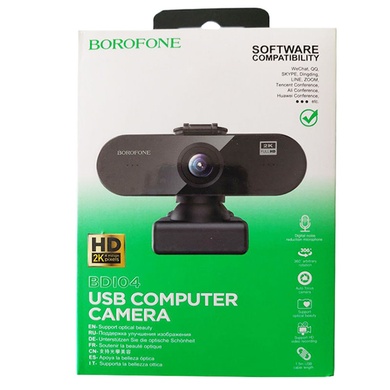 Веб-камера Borofone BDI04 Черный